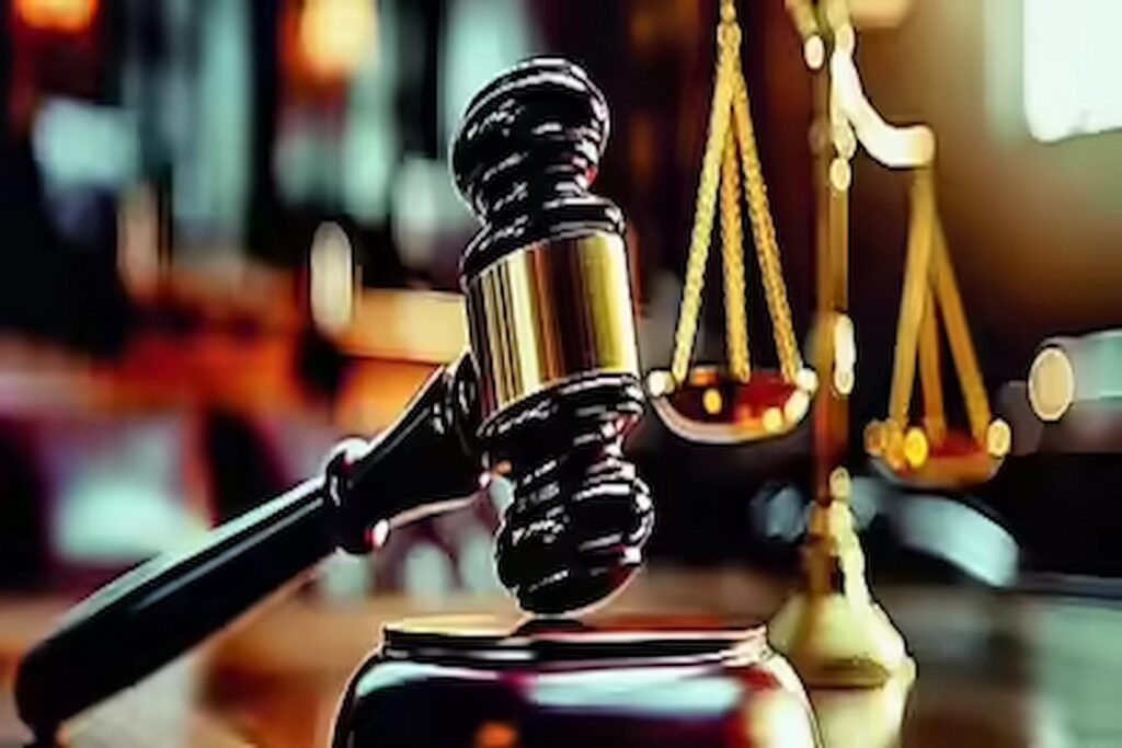 High Court