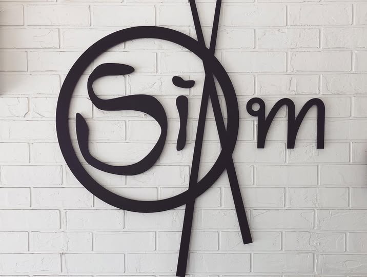 Siam Brand Name