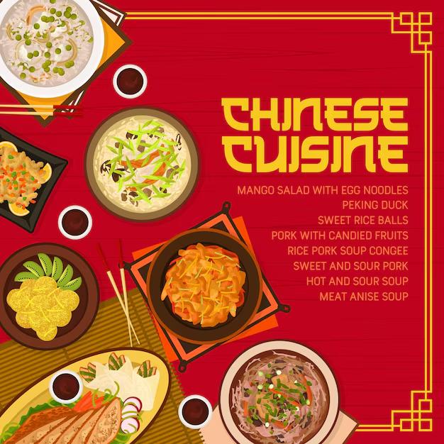 China House